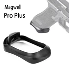 Тактический Glock PRO Plus, алюминиевый Magwell для Glock 17 22 24 31 34 35 37 Gen 1-4