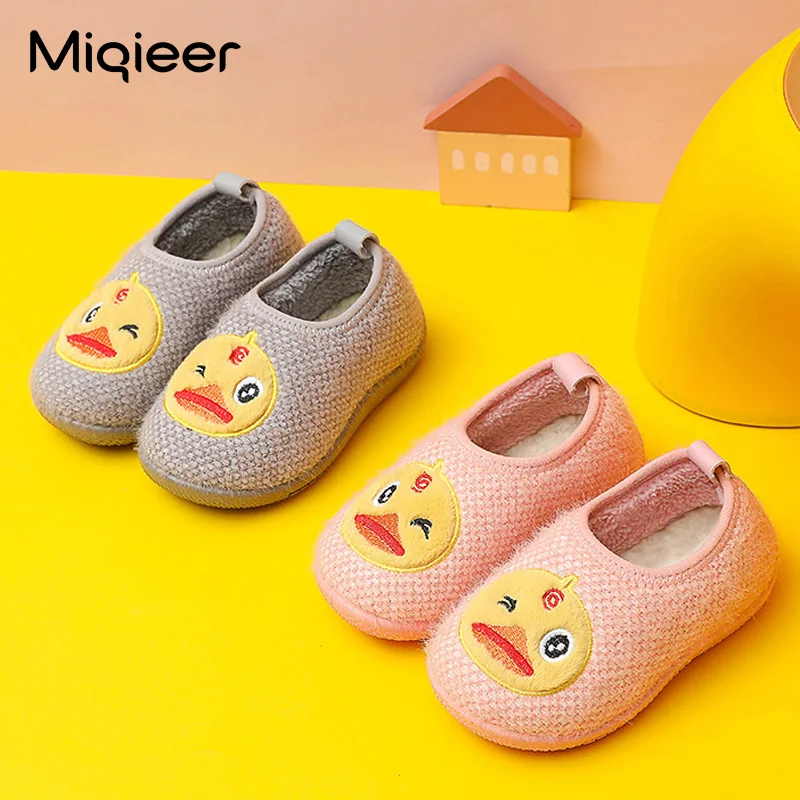 Зимние детские тапочки для дома мальчиков и девочек мягкие с мультяшным