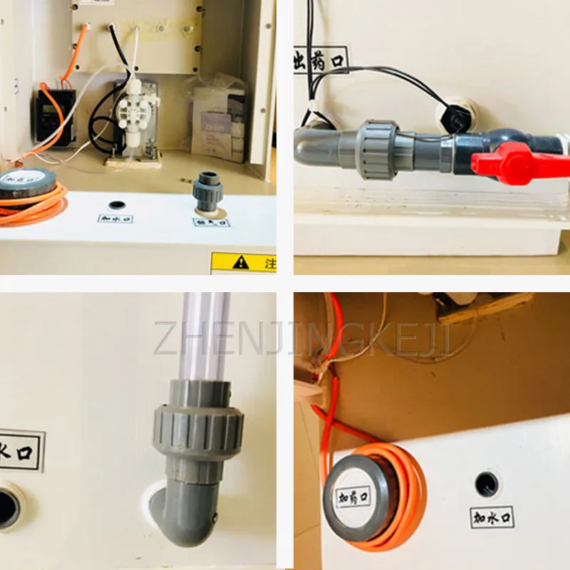 

Slow-release Sterilizer Chlorine Dioxide Generator Hospital Medical Dentistry Oral Cavity Clinic Beauty Salon Sewage Processor