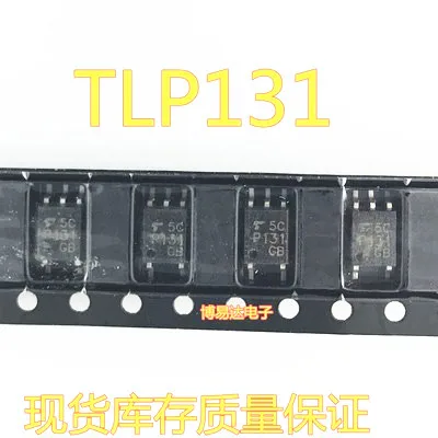 

20 шт./лот TLP131 P131 TLP131GB SOP-5
