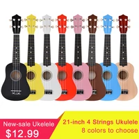 muslady 21 inch ukelele 4 strings ukulele small guitar bass wooden musical instrumen hawaiian guitar musical instruments