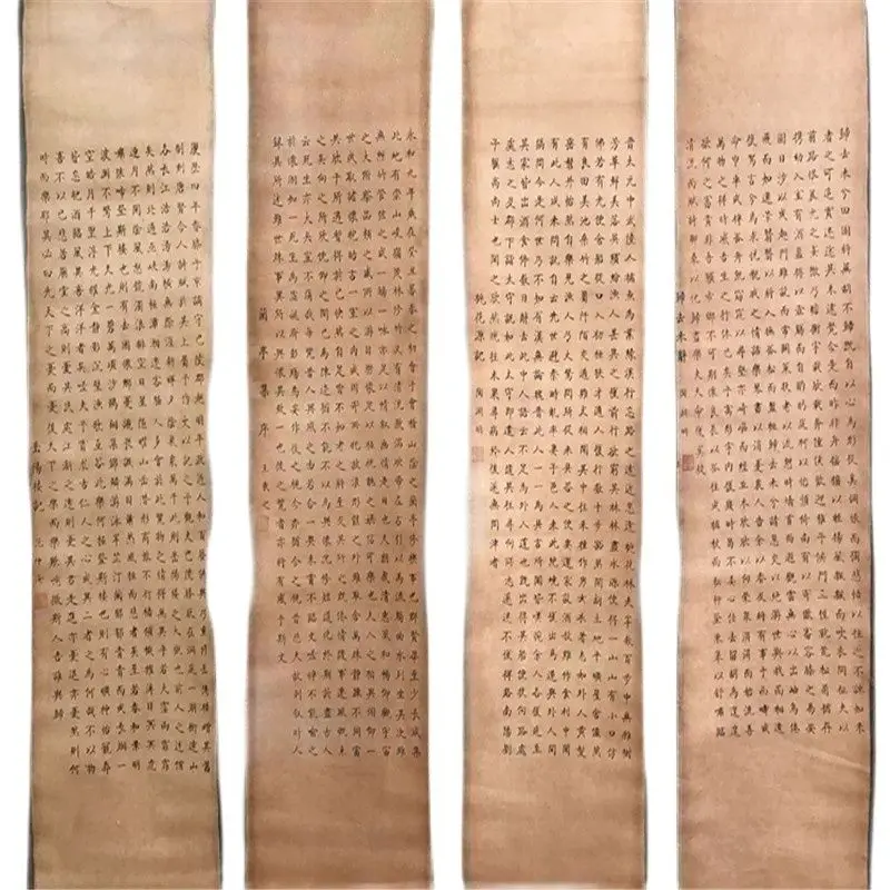 

China Old Scroll Painting Four Screen Paintings Middle Hall Hanging Painting Calligraphy Lanting Preface Wang Xizhi