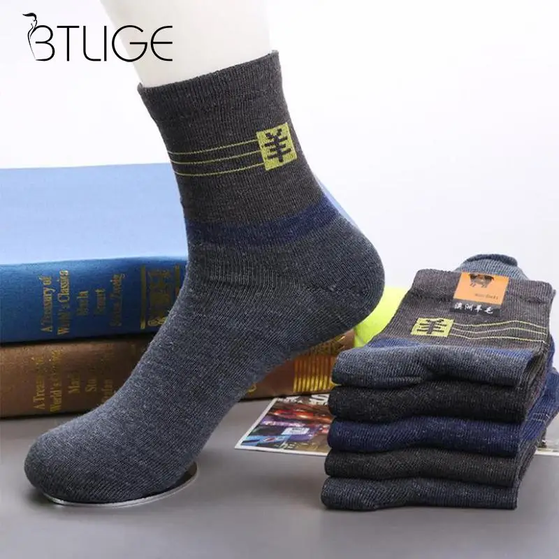 Носки шерстяные мужские осенне-зимние мягкие теплые 1 пара | Мужская одежда