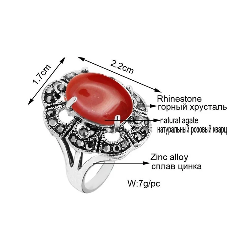 Oval Agates Rings For Women Antique Silver Plated Natural Stone Rhinestone Plum Flower Vintage Fashion Jewelry TR711 | Украшения и