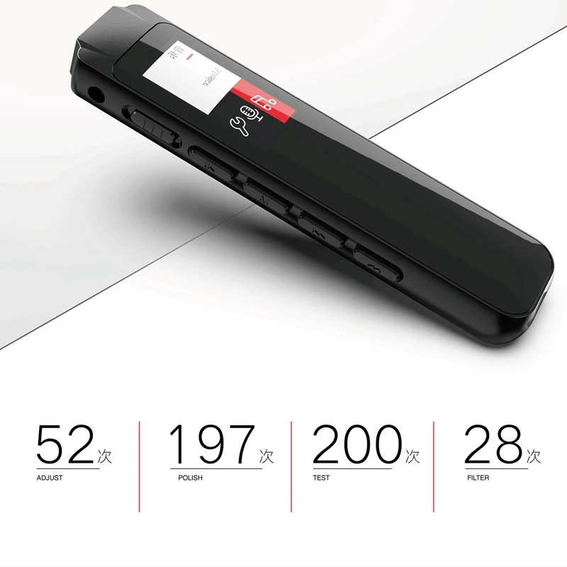 Мини-Цифровой диктофон с о-образной ручкой 8 ГБ активированный Цифровой