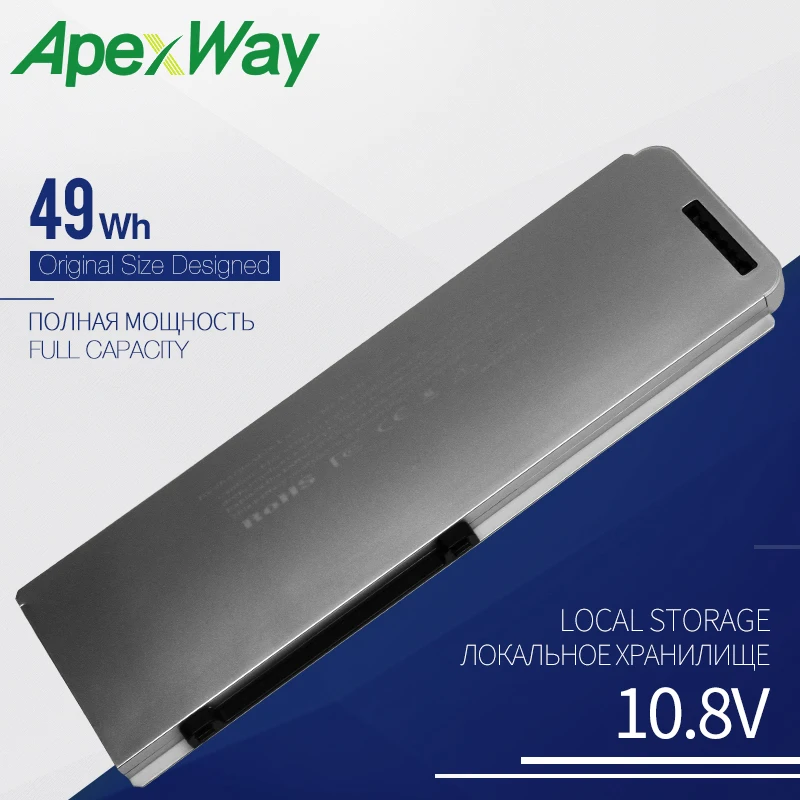 10,8 V 49Wh A1281 A1286(версия 2008) Аккумулятор для ноутбука MacBook Pro 1" MB470 MB471 MB772 MB772*/A MB772J/A