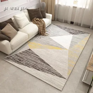 

Nordic modern minimalist carpet living room coffee table carpet bedroom bedside blanket household carpet floor mat