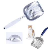 pet cat litter scoop stainless steel metal cleanning tool puppy kitten cozy sand scoop shovel product pet cleaning supplies