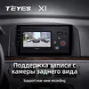 Изображение товара 4