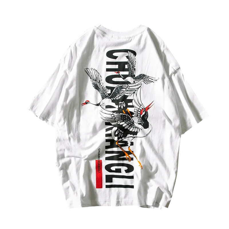 

Chinese trend short-sleeved t-shirt men tide brand 2020 summer trend loose half-sleeved men's wild t-shirt base