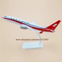 alloy metal air china shanghai airlines b737 airplane model boeing 737 b 5460 airways plane model stand aircraft gifts 20cm