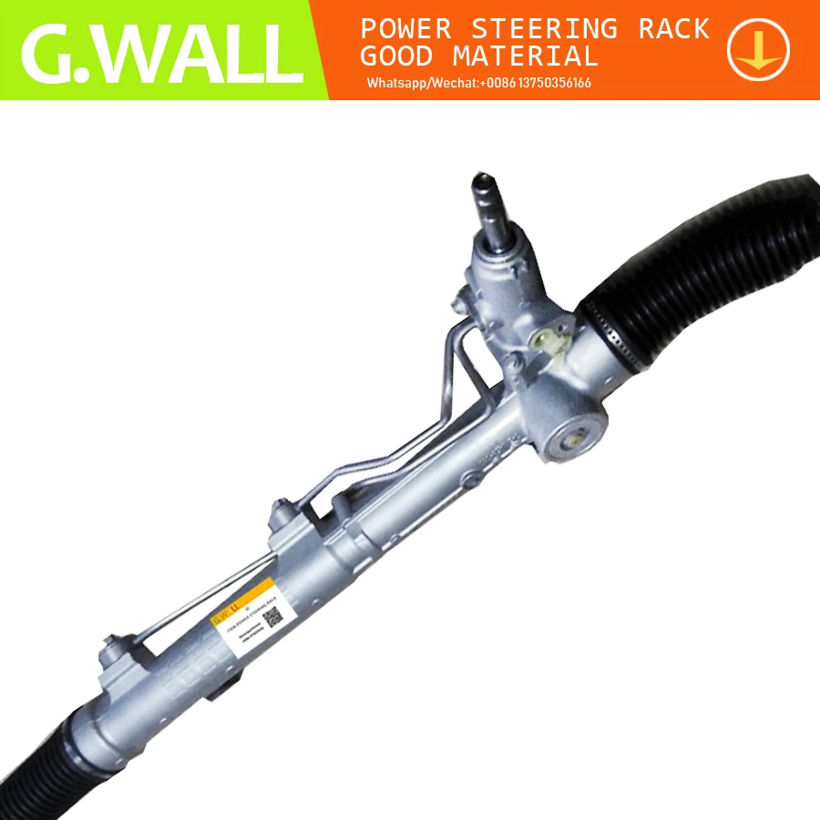 Гидроусилитель руля для автомобиля Mercedes GL350 ML450 GL320 ML63 R320 R350 R63 R500 ML350 ML320 A1644600125 A1644600100 2514600025 Гидроусилитель руля для автомобиля Mercedes GL350 ML450 GL320 ML63 R320 R350 R63 R500 ML350 ML320 A1644600125 A1644600100 2514600025