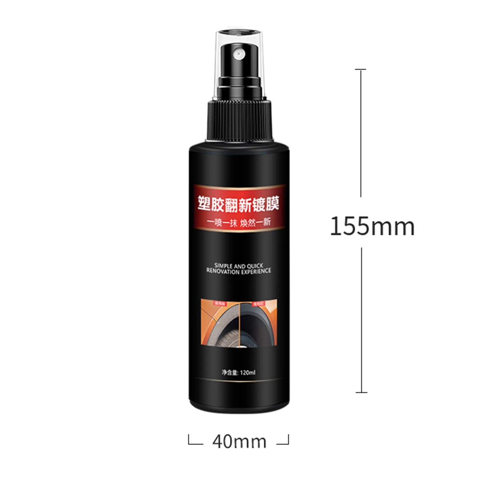 

120ml Plastic Parts Retreading Agent Wax Instrument Panel Auto Interior Auto Plastic Renovated Coating Car Light Cleaner