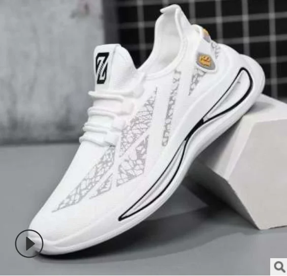 

Men's Shoes