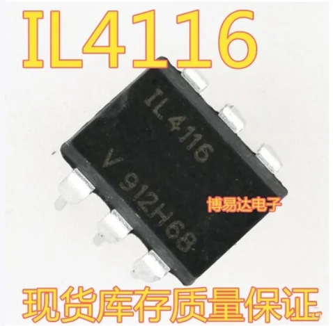 

Free Shipping 50pcs IL4116 IL4116-X009 SOP-6 DIP-6
