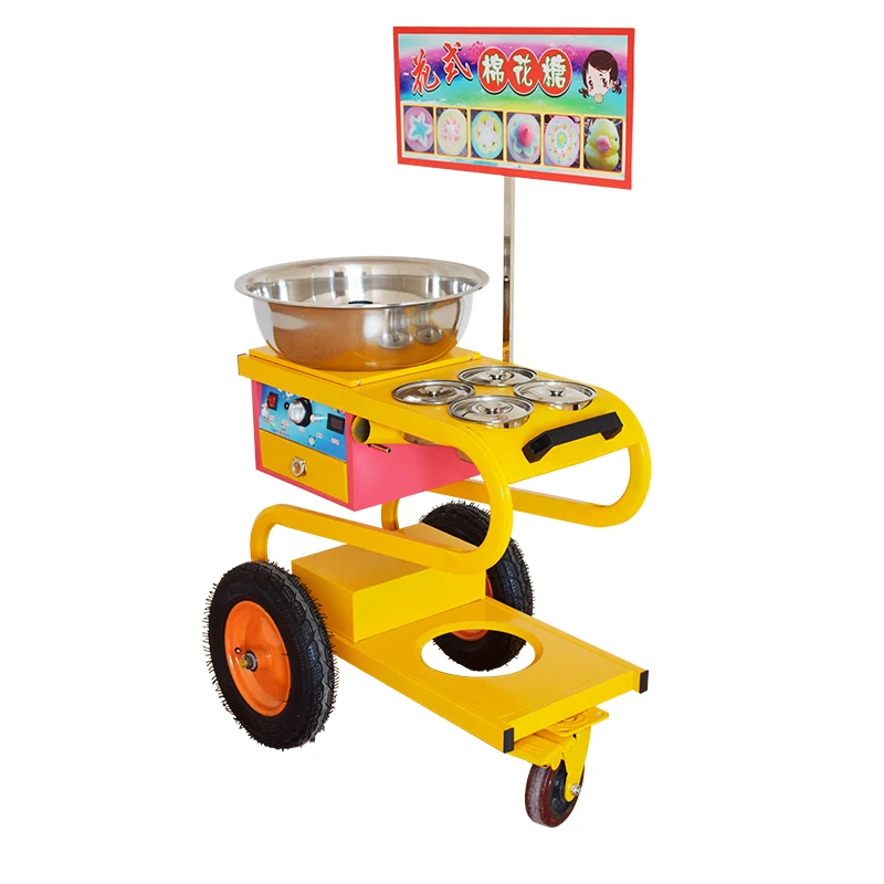 

Cotton Candy Machine Commercial Electric Making Small Animal Shape Setup Stall Fancy Drawing Trolley Spun Sugar Food Processor