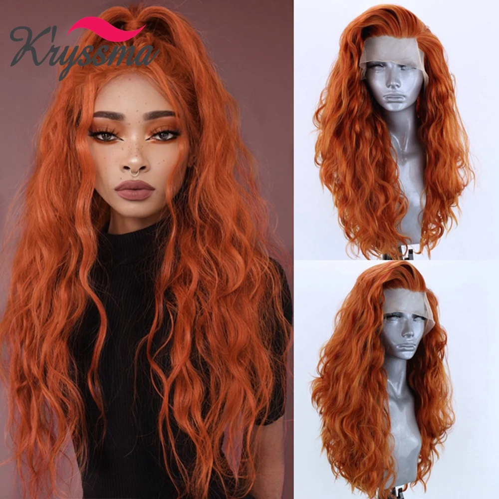 Kryssma Fashion Glueless Copper Red Long Natural Straight Free Part Lace Front Wigs Heat Resistant Synthetic Hair Wig for Women