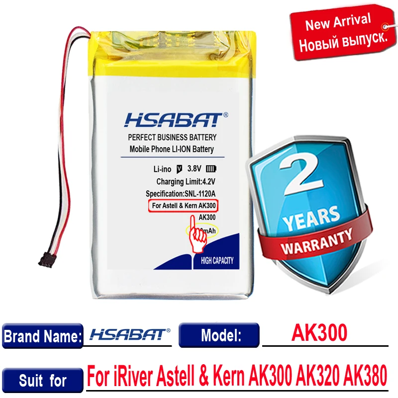 HSABAT 0 цикл 5600 мАч PR-754680N Аккумулятор для IRIVER Astell &amp Kern AK300 AK320 AK380 | Электроника