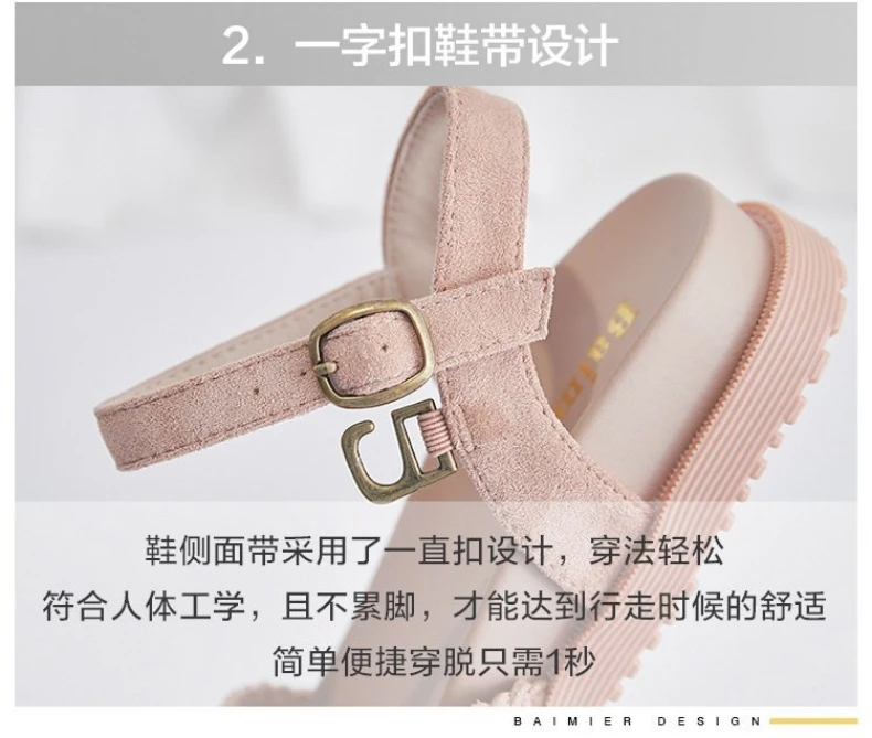 

Summer sandals women flat Shoes peep-toe sandalias Roman sandals woman casual shoes Ladies Flip Flops Footwear T055