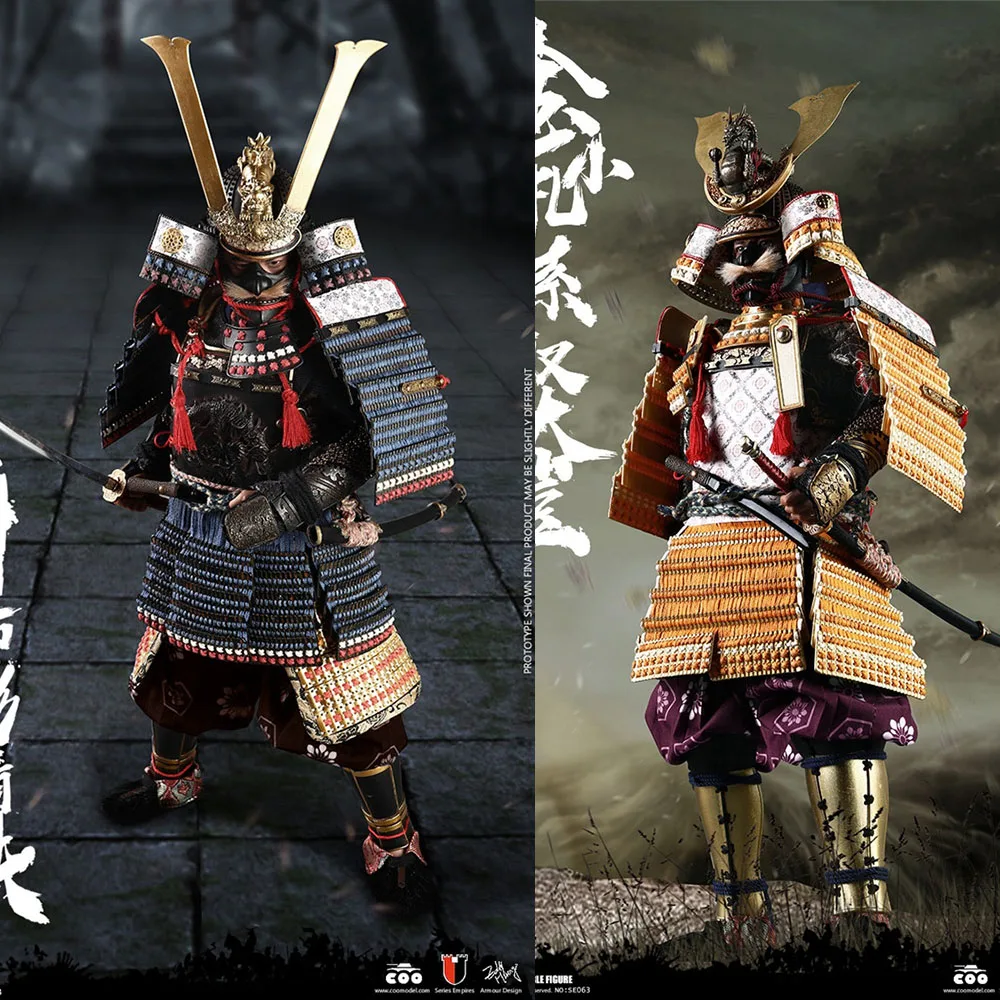 COOMODEL SE063/SE064 1/6 Scale Japanese Samurai Empire Series Alloy Die-casting Big Armor Legendary Action Figure Model