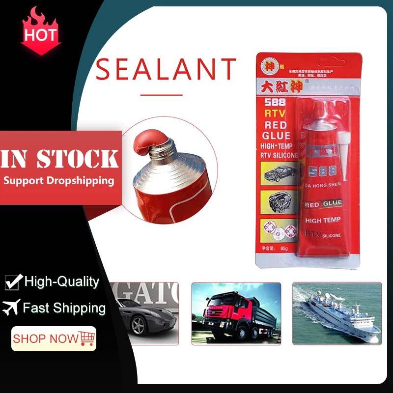 Высококачественный клей 588 высокотемпературный герметик RTV красный крепежный