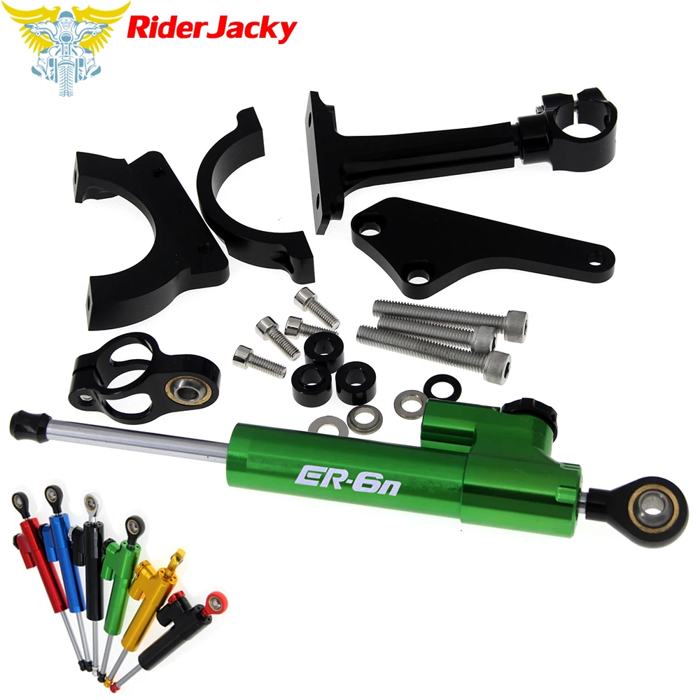 Регулируемый поворотный демпфер рулевого управления мотоцикла с кронштейном и