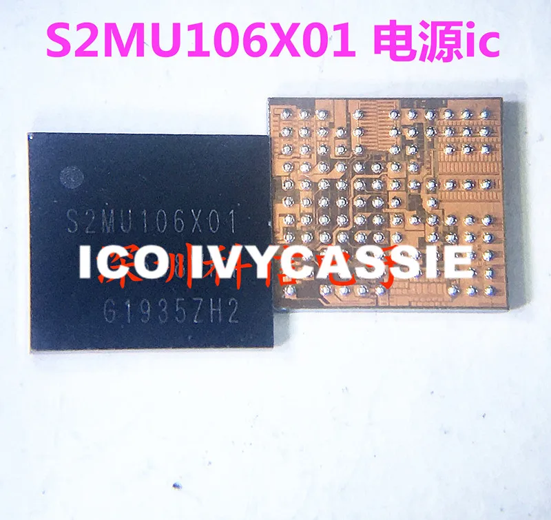 S2MU106X01 для Samsung S10 + питание IC управление PM PMIC чип | Электронные компоненты и