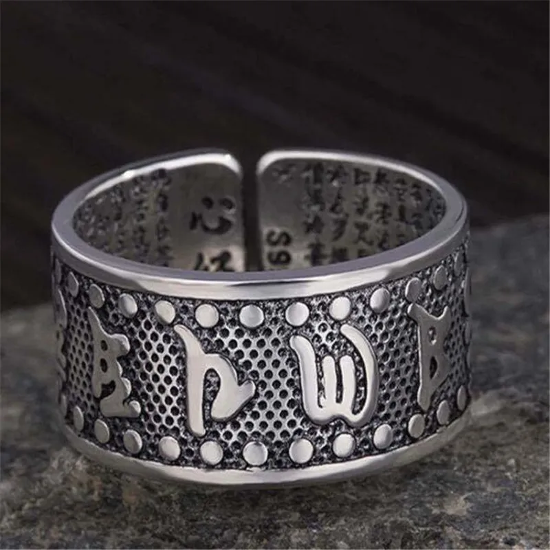 Винтажное буддистское серебряное кольцо с сутрой сердца мантра шестью символами