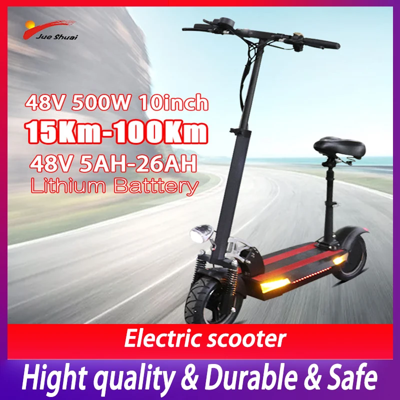 JS электрический скутер изменение 100 км 48V500W 10 дюймов опционально Складная мото