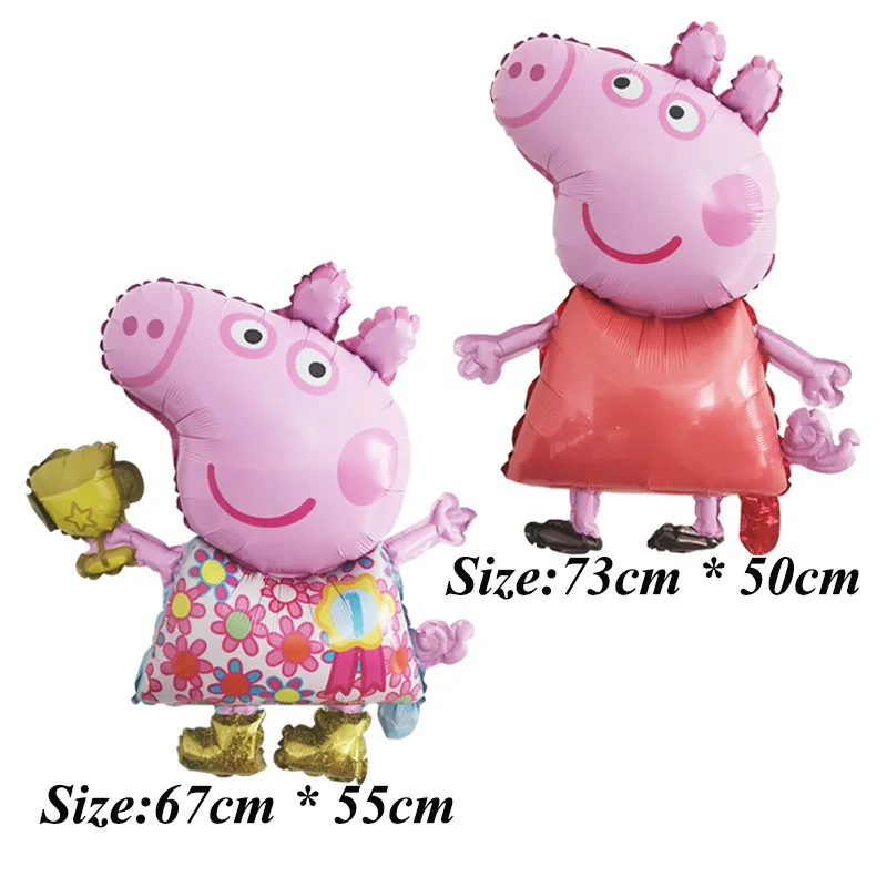 30 шт PEPPAPIG воздушные шары Джордж мальчик девочка день рождения украшение для дома PEPPAPIG Воздушный баллон гелия Рождество детский душ