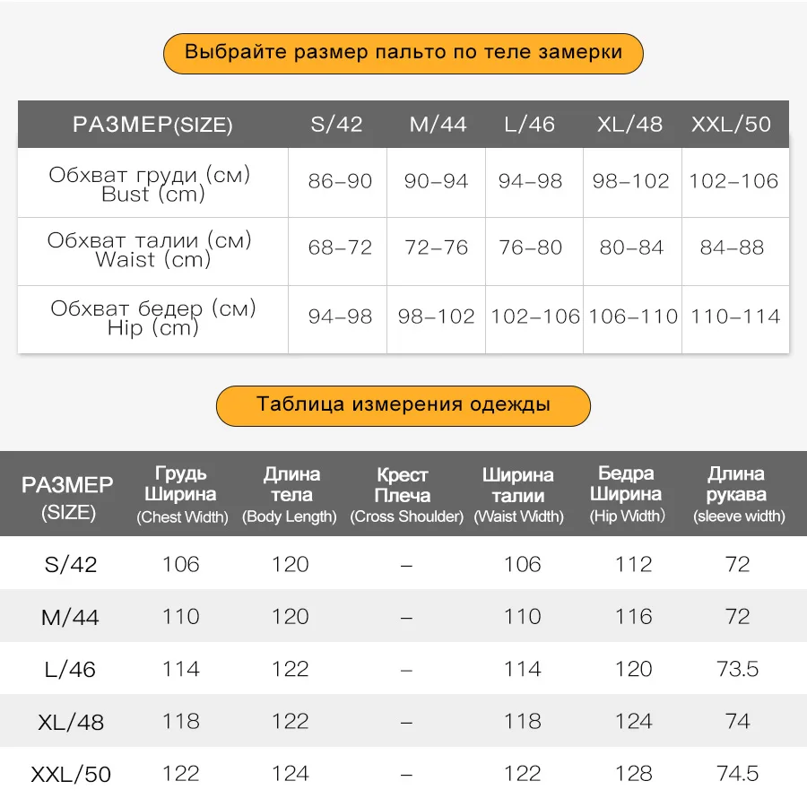 MIEGOFCE 2022 новая коллекция зимнее женское пальто супер длинная теплая и