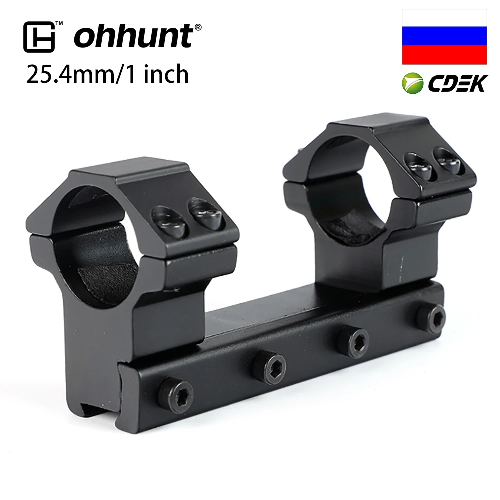 Ohhunt 100 мм Встроенная 25 4 1 дюйм High Profile Сфера кольца крепления для 11 ласточкин хвост.