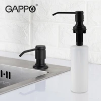 gappo modern kitchen liquid soap dispensers matte black switch hand soap dispenser bathroom hardware accessories y35034 1 us