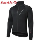 Мужская Флисовая ветрозащитная куртка Santic, повседневная Светоотражающая ветровка для езды на велосипеде, для осени и зимы