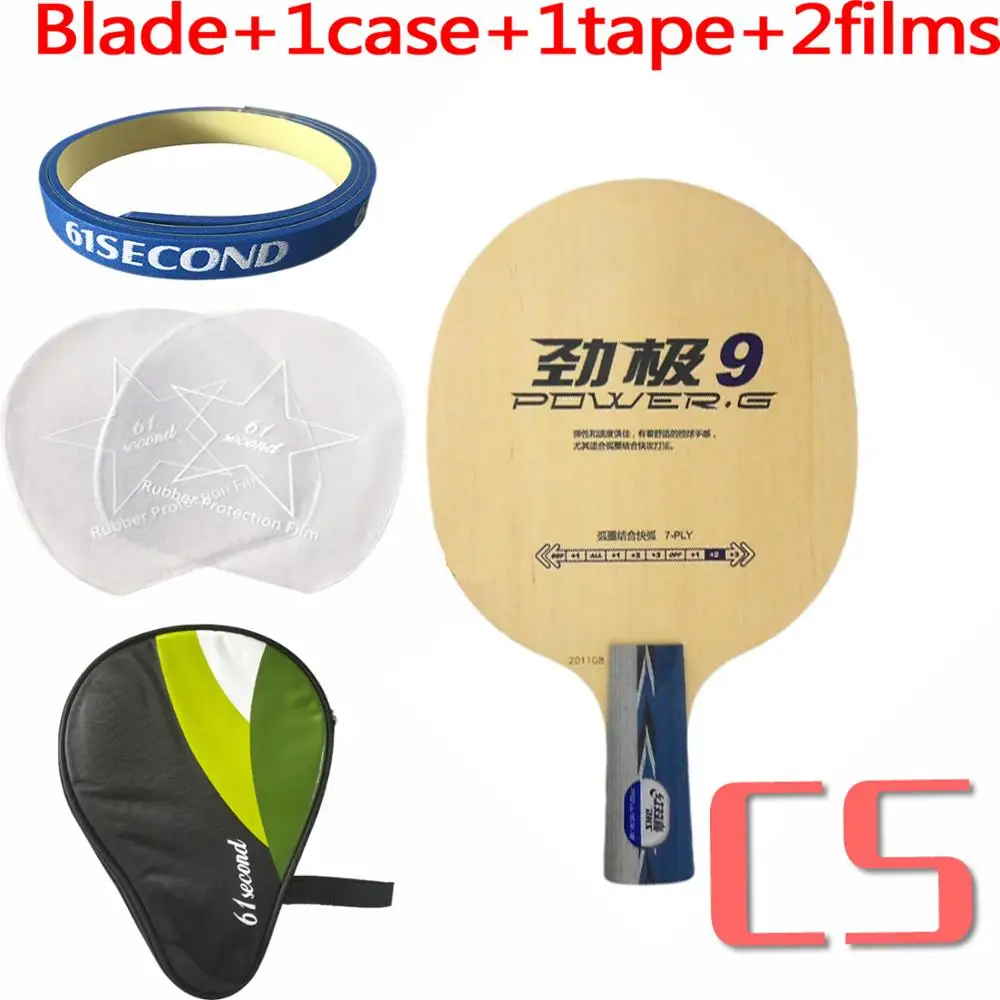 CS with H 1 case DHS POWER. G9 PG9 PG 9 PG-9 Настольный PingPong стол, настольный PingPong Blade - Цвет: CS with H 1 case