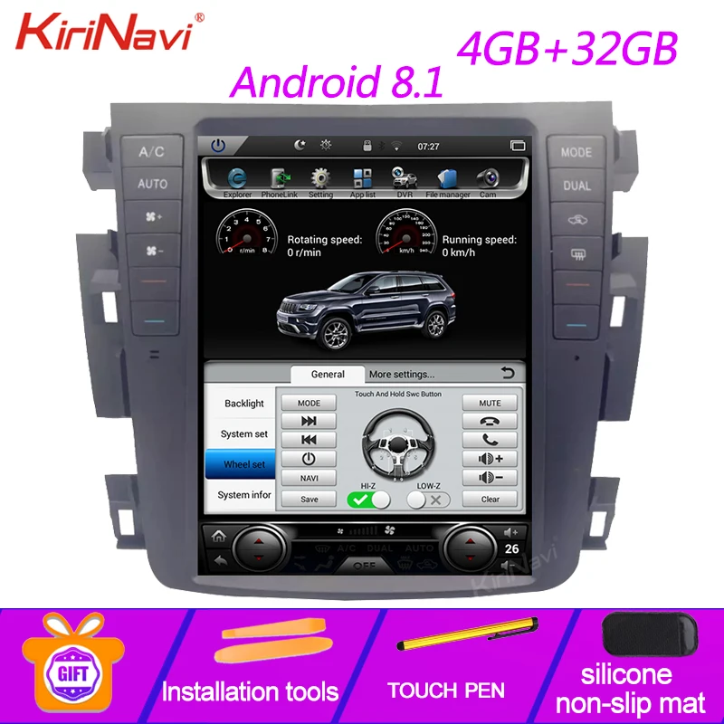 KiriNavi вертикальный экран Tesla style 10," 1 Din Android 8,1 Автомагнитола для Nissan Teana автомобильный dvd-плеер gps навигация 2003-2008