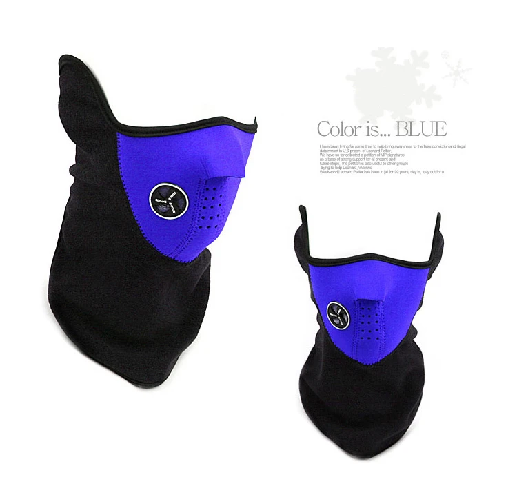 Маска для езды на велосипеде уличная теплая маска лица спортивная зимняя Лыжная