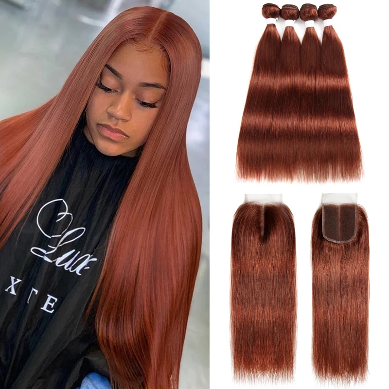 33 Brown Auburn Human Hair Bundles With Closure Brazilian Hair Weave 4 Bundles With Closure Burgundy Straight Non-Remy Hair