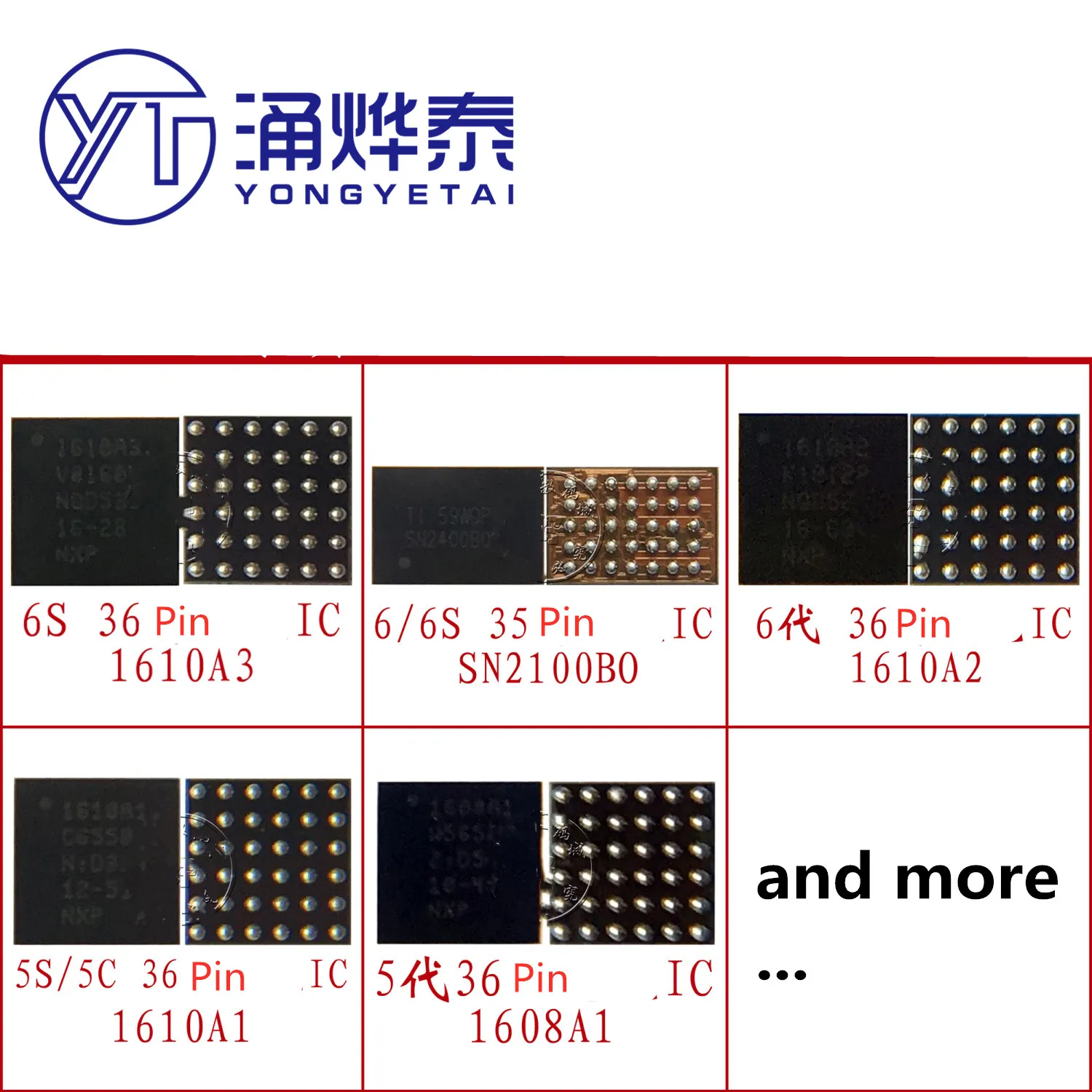 Чип для зарядки с контролем освещения SN2400, 2501, U3300, 1501, 65730, AS3923, DZ/U1502, 3539, 3638, 68815, Q1403, D1501, SN2600B1, SN2611AO, 5 шт.