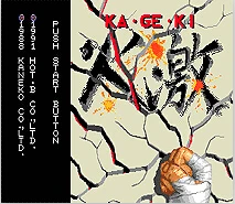 Ge Ka Ki 16 бит MD карточная игра для Sega игры Mega Drive Genesis|16 bit|md game16 bit md |