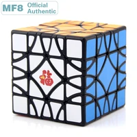 mf8 window grilles ii paper cutting paper cuts skewbedskewed magic cube professional speed puzzle twisty educational toys