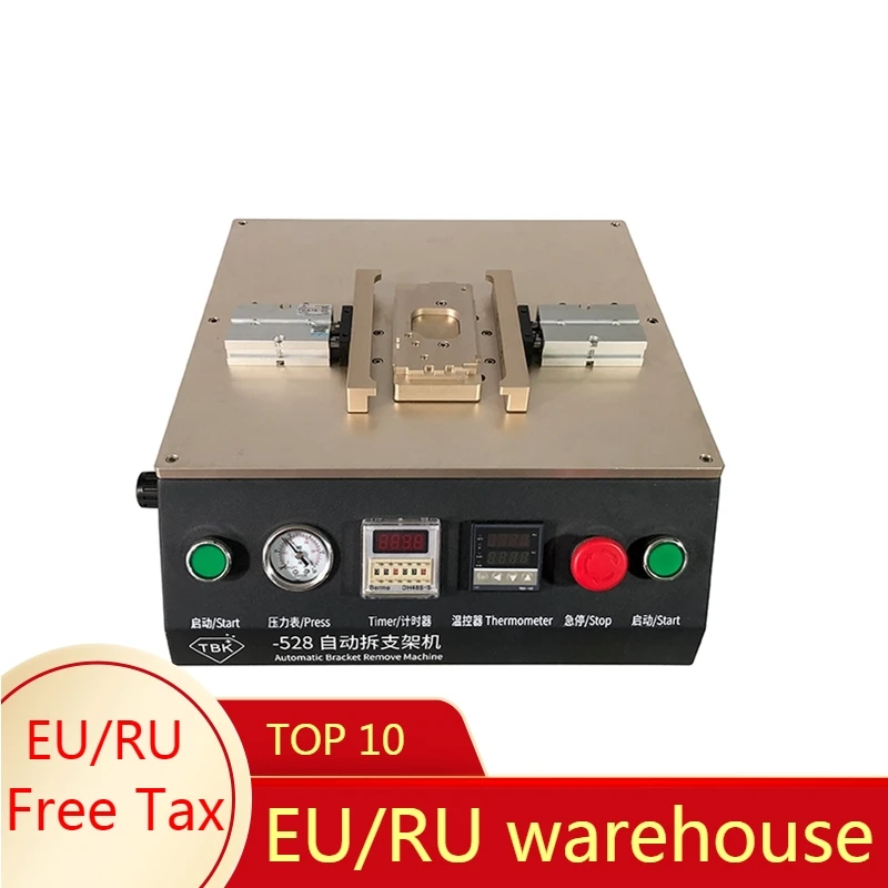 

LY TBK-528 Автоматическая стеклянная задняя крышка отделяющая машина для раздельного телефона стеклянная задняя крышка встроенный воздушный к...