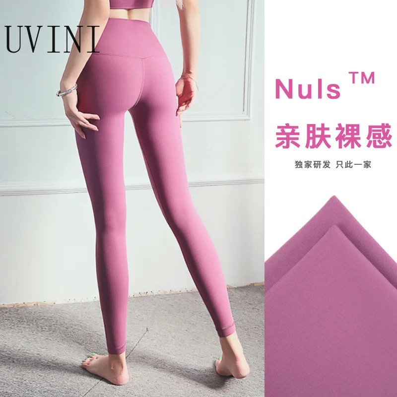 Штаны Для Йоги NULS женские леггинсы для бега фитнеса высокая талия обтягивающие