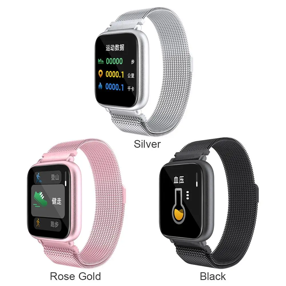 

Q1 Smart Bracelet IP68 Waterproof Multi Sport Pedometer Blood Pressure Monitoring Stopwatch Heart Rate Smart Band 110X80X60mm