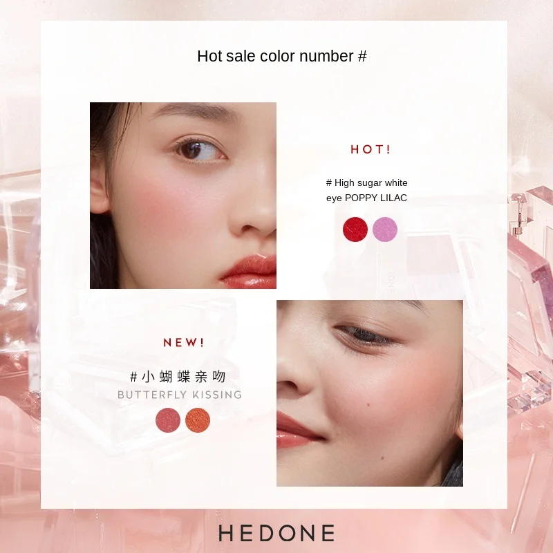 

TT blush red, nude make-up, natural red female vitality orange