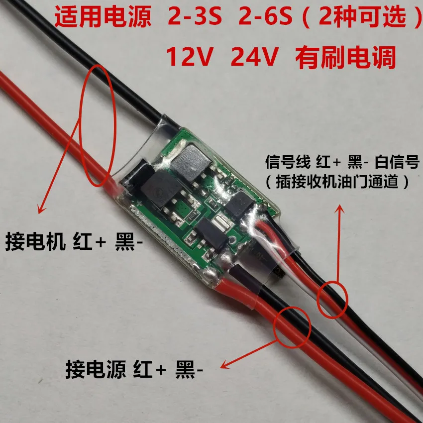 Щетка электрическая высокой мощности 10 А 20 12 В 24 постоянного тока