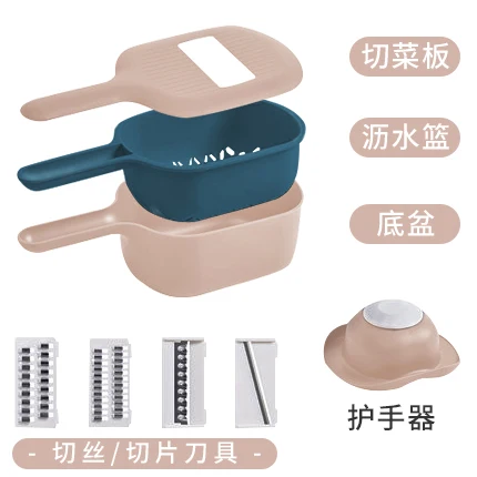 Артефакт для северных овощей многофункциональный измельчитель лука нарезанный