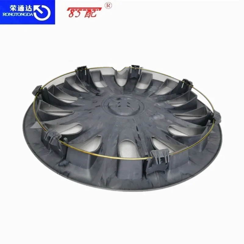 

The 14 inch decorative cover is suitable for 14 inch steel ring For Citroen C2 C3