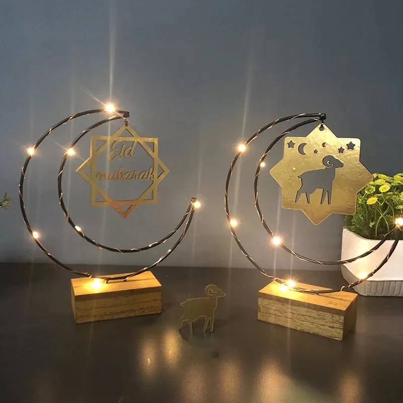 Eid Al Adha Lambs Mubarak Декор полумесяц Рамадан светильник украшение дома исламский
