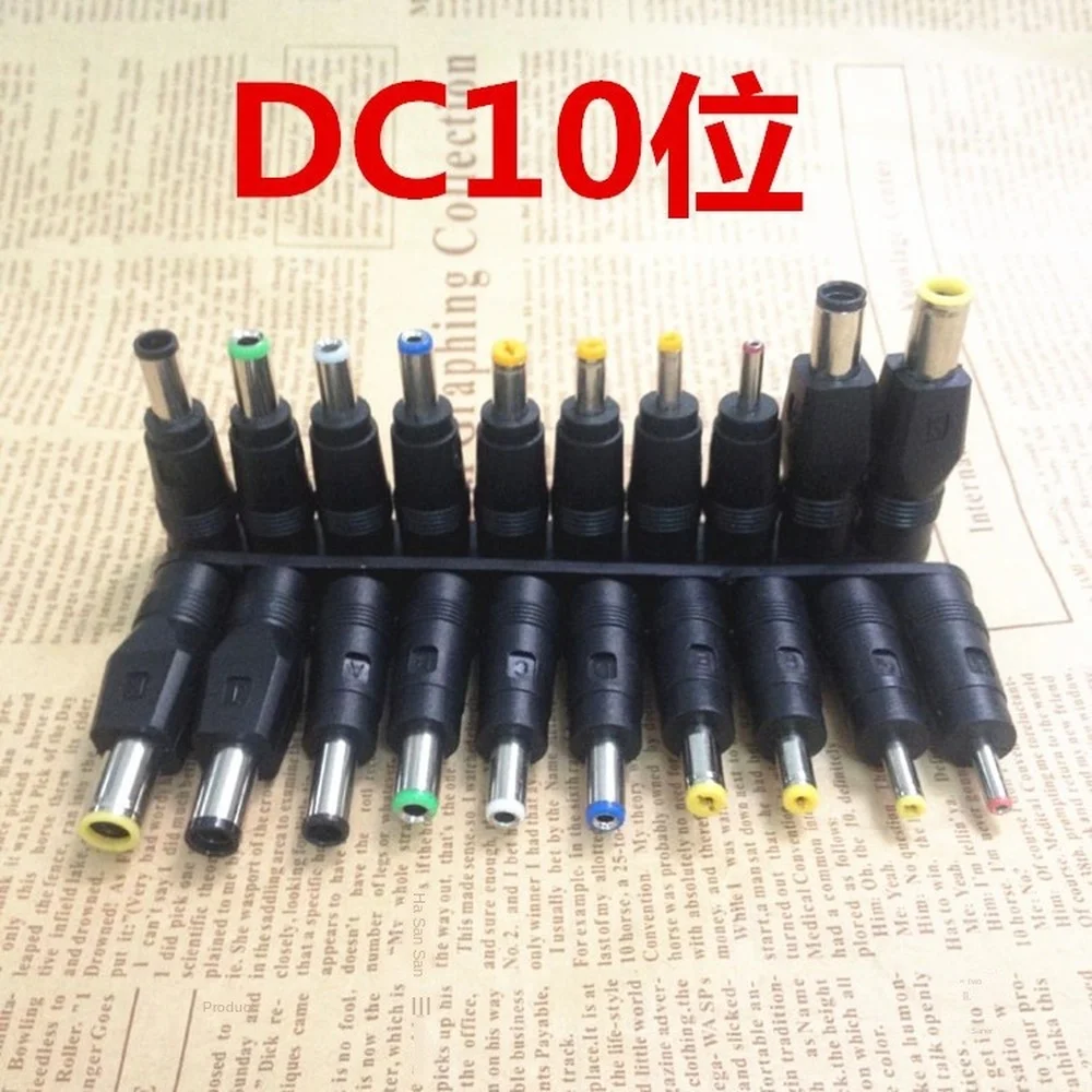 10-Pack Laptop Mobile Power DC Adapter Dc5.5 * 2.1mm Female Transform Interface Converter | Безопасность и защита